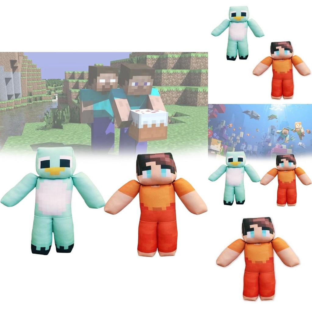 Jucării de pluș Minecraft Milo și Chip cu umplutură de bumbac PP pentru decorarea camerei de joacă a copiilor