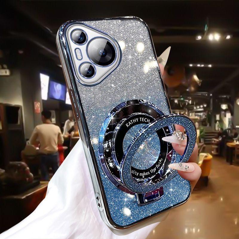 Luxury Magnetic Suction Stand Phone Case for Huawei P 70 60 50 40 PRO NOVA 12 11 10 9 SE MATE 60 50 PRO Anti Drop Bracket Shell