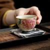 1 Pc Chinese Vintage Handmade Flowers Tea Cup Personal Household Tea Bowl Beauty Meditation Cup Travel Teaware Accessories
