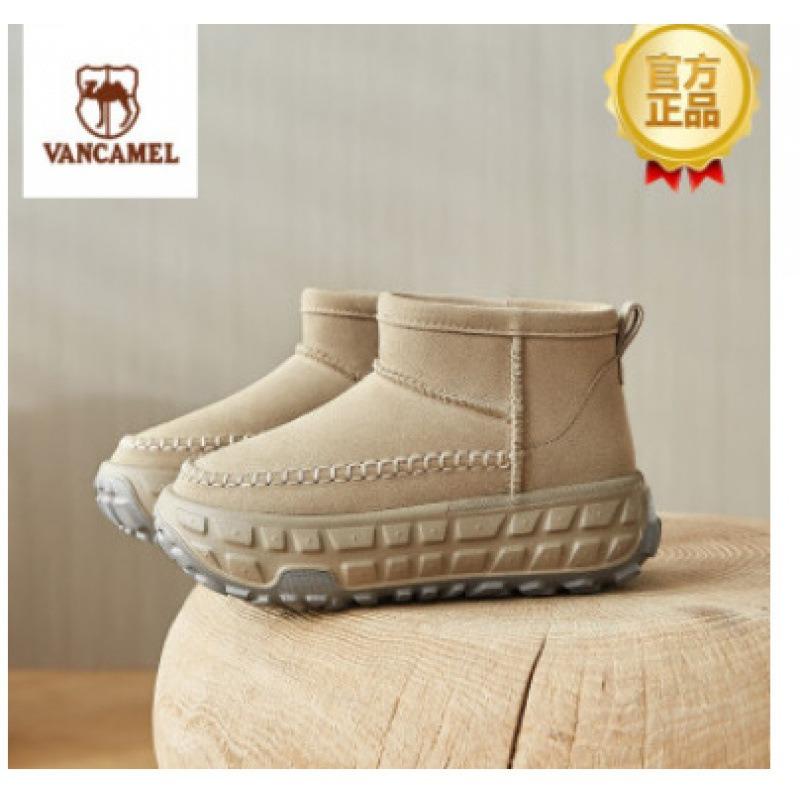 Plattformsskor i liten storlek för damer, ny läderyta, vår och sommar, transport