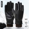 YHI Leather Gloves Men's Winter Velvet Thickened Warm Waterproof and Non-slip Winter Riding Motorcycle Gloves