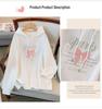 Plus Size Autumn Hooded Sweatshirt, Chest Circumference 150/160, Loose Fit for 200-350 Jin