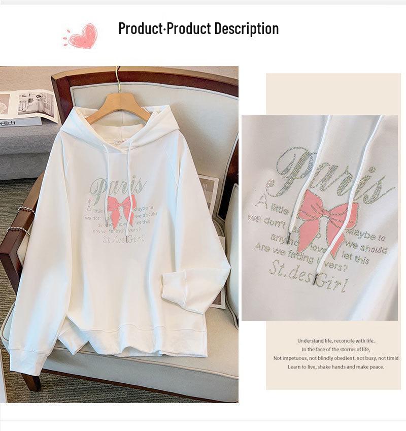 Plus Size Autumn Hooded Sweatshirt, Chest Circumference 150/160, Loose Fit for 200-350 Jin
