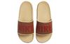 Nike Offcourt Slide 'Sesame'