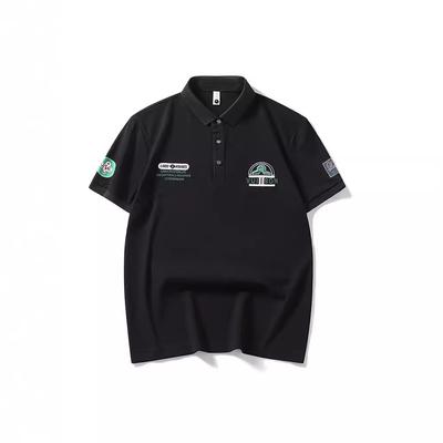Men's Short Sleeved Polo Shirt, Men's Loose Collar, Short Sleeved Embroidered Pullover, Youth Short T-shirt