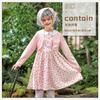 Carnival children's clothing floral skirt 100 days of school grandma suit funny dress cos old woman clothing