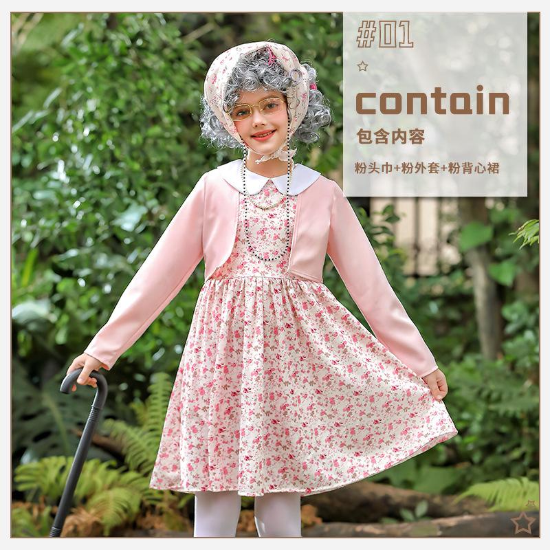 Carnival children's clothing floral skirt 100 days of school grandma suit funny dress cos old woman clothing