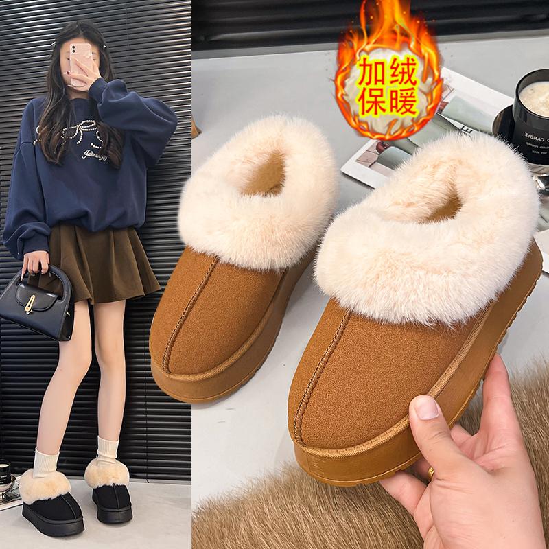 Fashion Snowy Boots for Women in Winter New Brand Plus Thick Solid Bundled Plus Half Casual Cotton Shoes Snow Boots