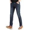 Zengzhi Men's Business Casual Straight-Leg Jeans