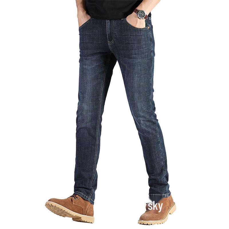 Zengzhi Men's Business Casual Straight-Leg Jeans