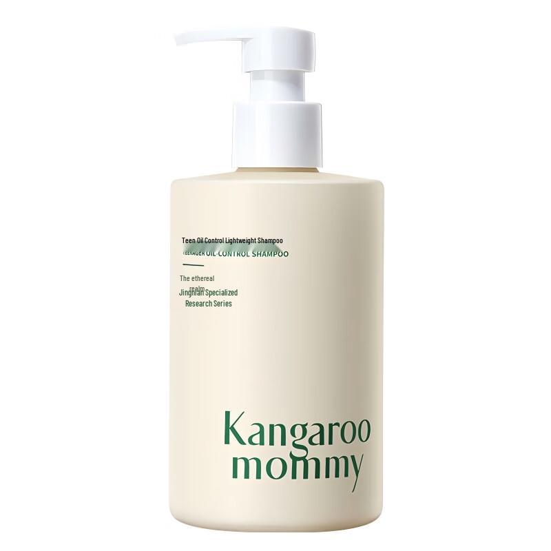 Kangaroo Mommy Teenager Oil Control Lightweight Shampoo