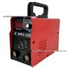 Portable Dual Voltage 127V/220V Household Inverter DC Arc Welding Machine