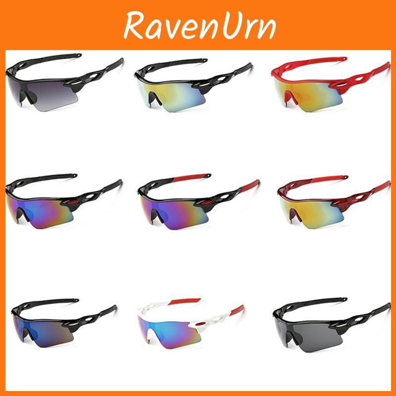 Premiumowe Okulary Sportowe Outdoorowe do Jazdy na Rowerze z Soczewką UV400 dla Najwyższej Ochrony Oczu