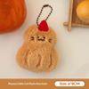 Cute Cartoon Persimmon Peanut Doll Keychain Kawaii Kitten Plush Hanging Ornament Bag Decoration Pendant Accessories Gift