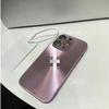 Capa Aurora à Prova de Queda para iPhone 17 Pro Max com Película para Lente e Capa Rígida para uma Sensação Premium
