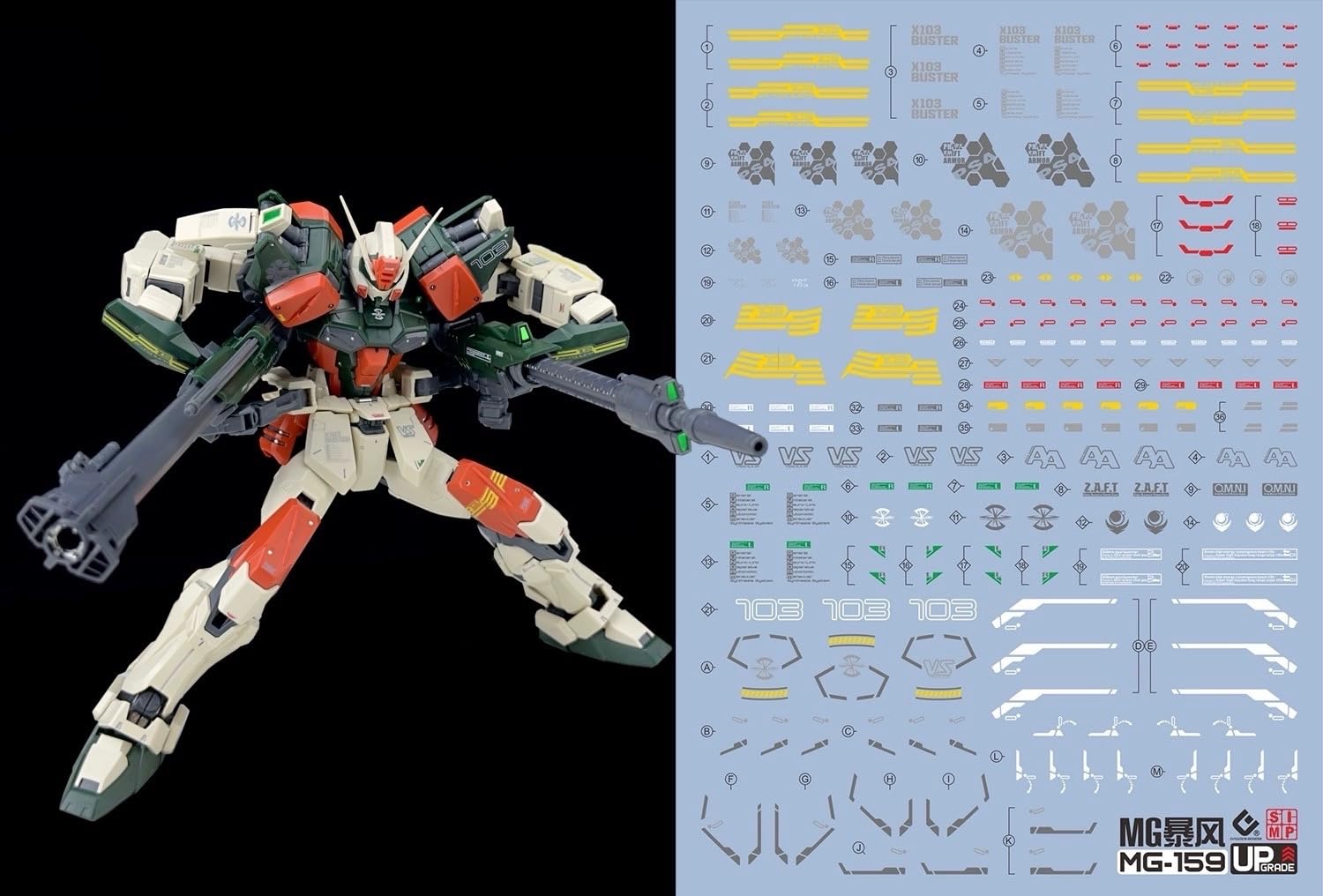 

HG RG MG PG RE HiRM Robot MS Decals MG Buster Fluorescent!! Detail-Up Water-Transfer (for 1/100 GAT-X103 Gundam)