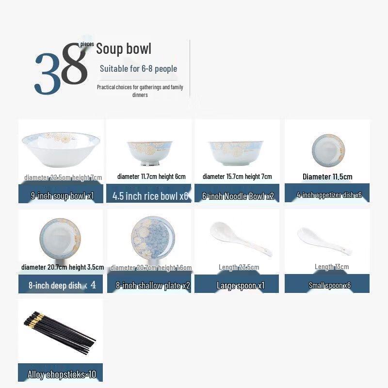 Jiakangming Jingdezhen Underglaze Ceramic Dinnerware Set As Pictured