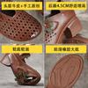 Sandals women's summer new women's shoes cowhide thick heel soft sole hole shoes non-slip breathable leather shoes retro
