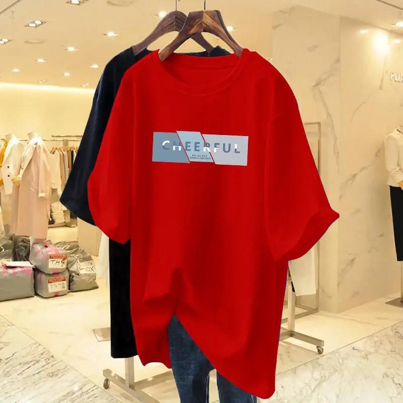 Women's Basic T-shirt with Letters Printed, Loose Summer Casual Top, Round Neck Short Sleeved T-shirt, Sweater