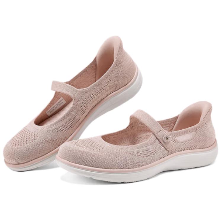 Skechers On-The-Go Fashion Comfortable Durable Breathable Low-Top Casual Shoes Women Sneaker Nude-Pink 138497-BLSH