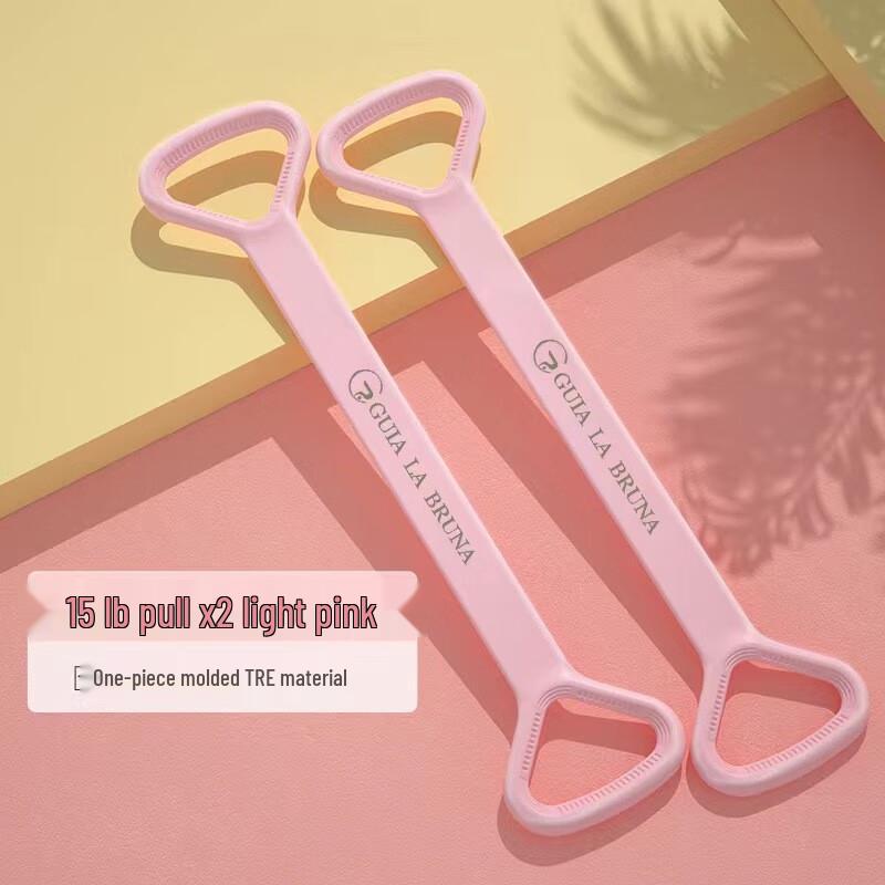 8-Shape Resistance Band for Women - Home Workout