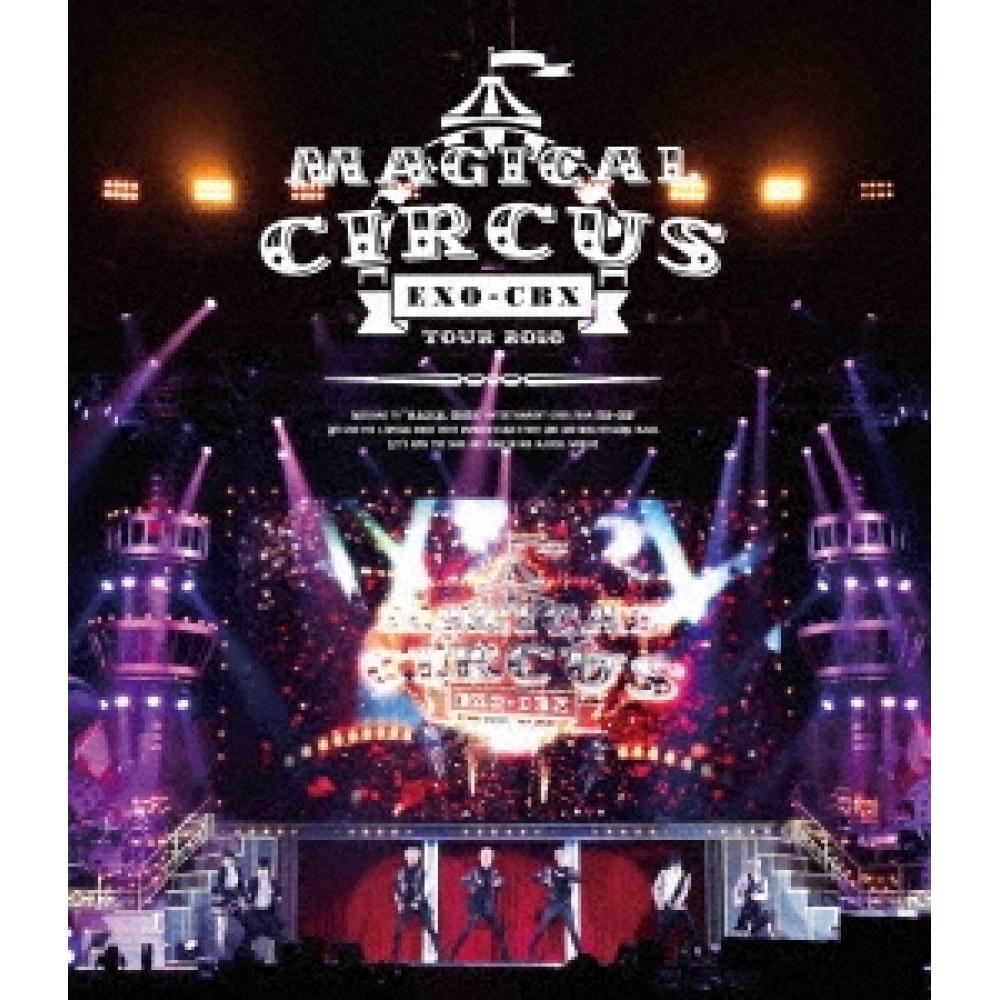 

Exo Cbx Magical Circus Tour 2018 Регулярное издание