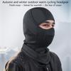 A1A2 Velvets Balaclava Wind proof Sports Scarfs Winter Warm Cycling Cap for Men Women
