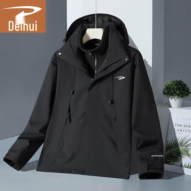 De Er Hui Herren 3-in-1 Kapuzen-Windjacke