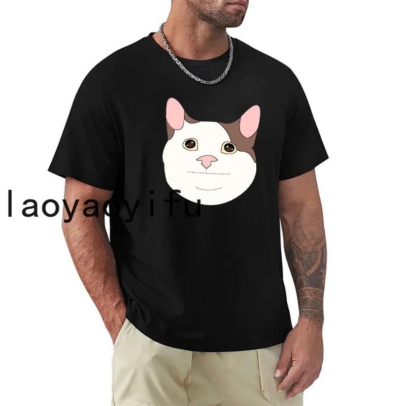 Beluga Cat Meme Face Smiling Man T-Shirt Funny T Shirts Sweat Shirt Mens Vintage T Shirts Summer Fashion Casual Woman Tops Tee