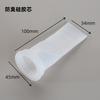 Universal Sink Drain Odor Stopper With Silicone Seal Kitchen Bathroom Floor Anti-Smell Cap