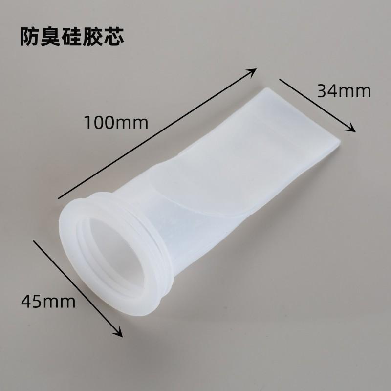 Universal Sink Drain Odor Stopper With Silicone Seal Kitchen Bathroom Floor Anti-Smell Cap