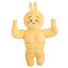 Self-deprecating Jiikawa Doll Plush Toy Hachi Usaki Muscle Doll Gives Girlfriend Gift