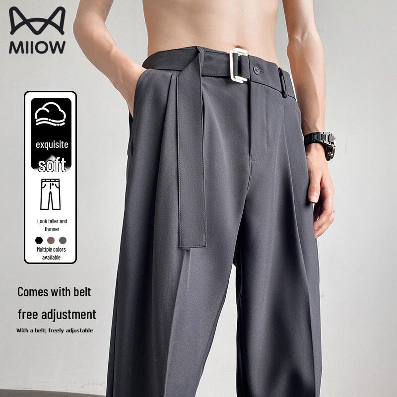 Maoren Men s Ice Silk Straight Leg Casual Trousers 2XL