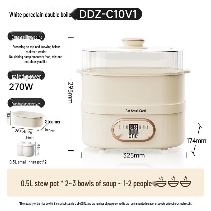 BEAR Casserole électrique multi-fonctions 1L