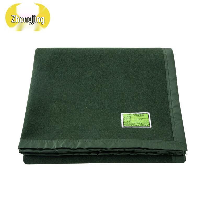 Zhongjing Outdoor Emergency Thickened Wool Blanket
