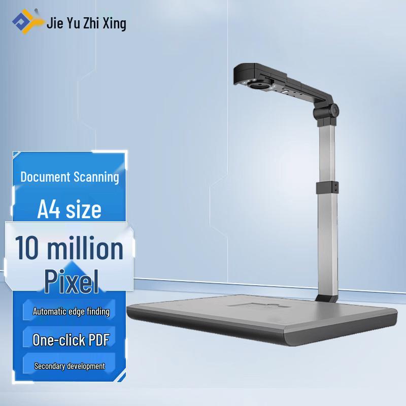 Jiyu JY104C HD Document Camera Scanner CN Plug (adapter Included)