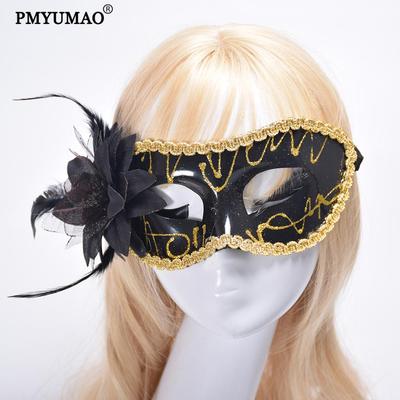 Accessoires pour fêtes – Masques de fête