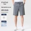 FAPAI Men's Ice Silk Casual Drawstring Shorts
