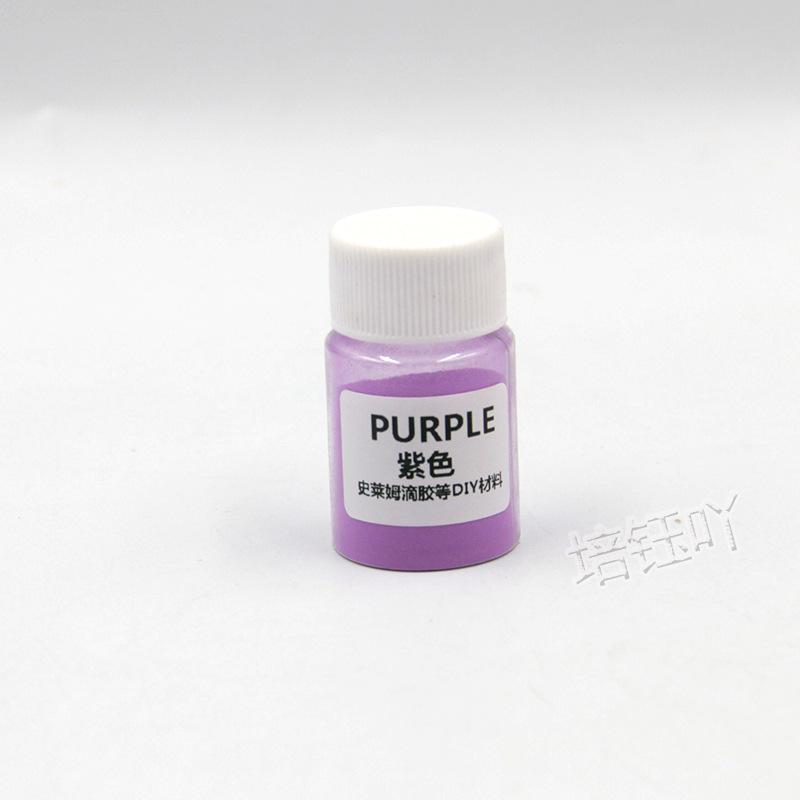 

Luminous Powder 20g Is Suitable for Manual Diy Manicure Crystal Clay Glue Filling Decorative Pearl Powder 20g фіолетовий
