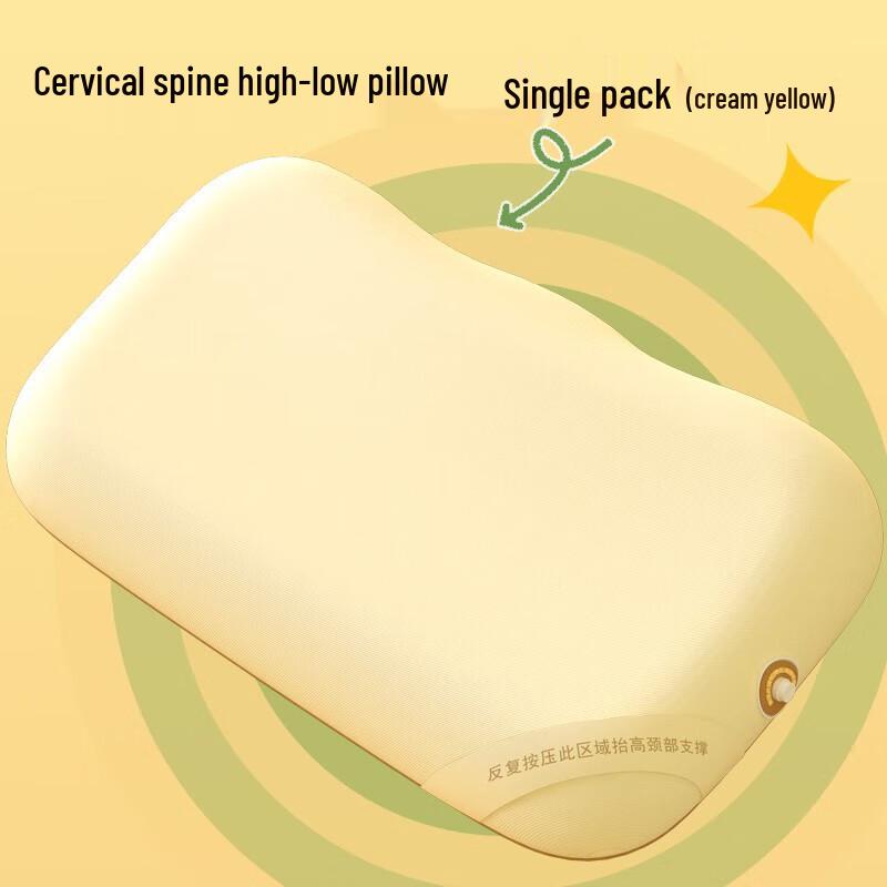 

Hezheng Ergonomic High-Low Cervical Support Pillow