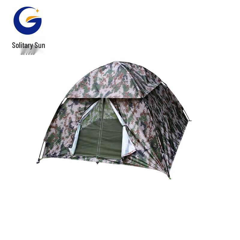 3-4 Person Digital Camouflage Manual Camping Tent