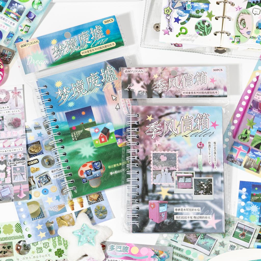 30 Sheets Per Pack of Cut Film Coil Stickers Time Reshaping Series Dream Core Wind Notebook Decoration Collage