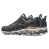 Asics Gel Quantum 360 7 'Dunkelgrau' 1201A779-020