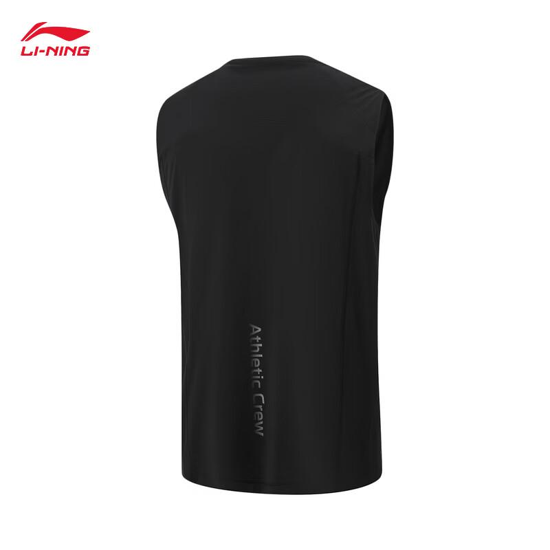 Li-Ning Men's Quick-Dry Sun Protection Sports Vest AVSW071