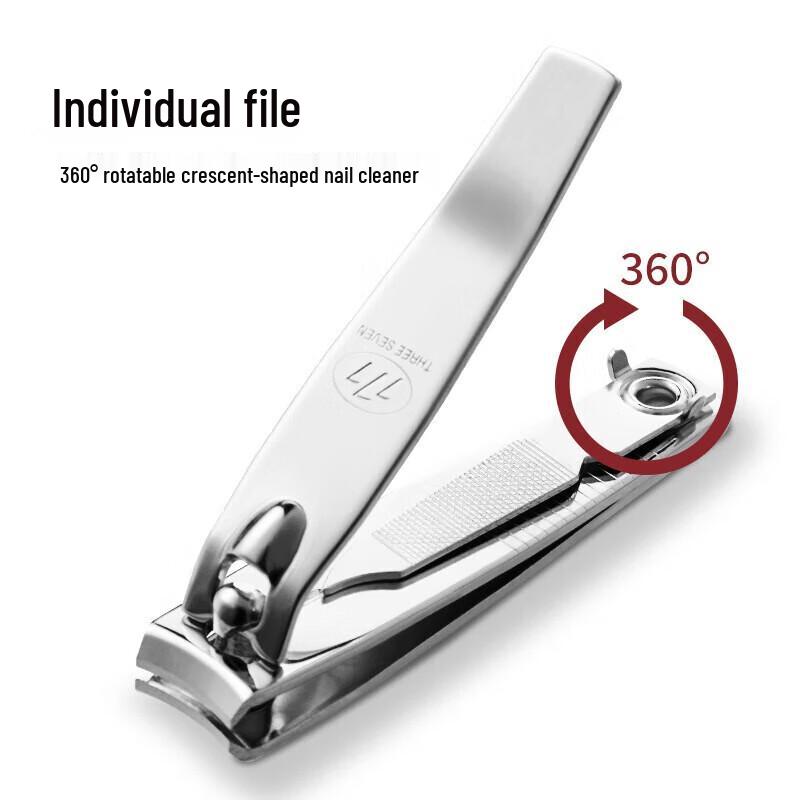 777 Single Nail Clipper with Leather Case