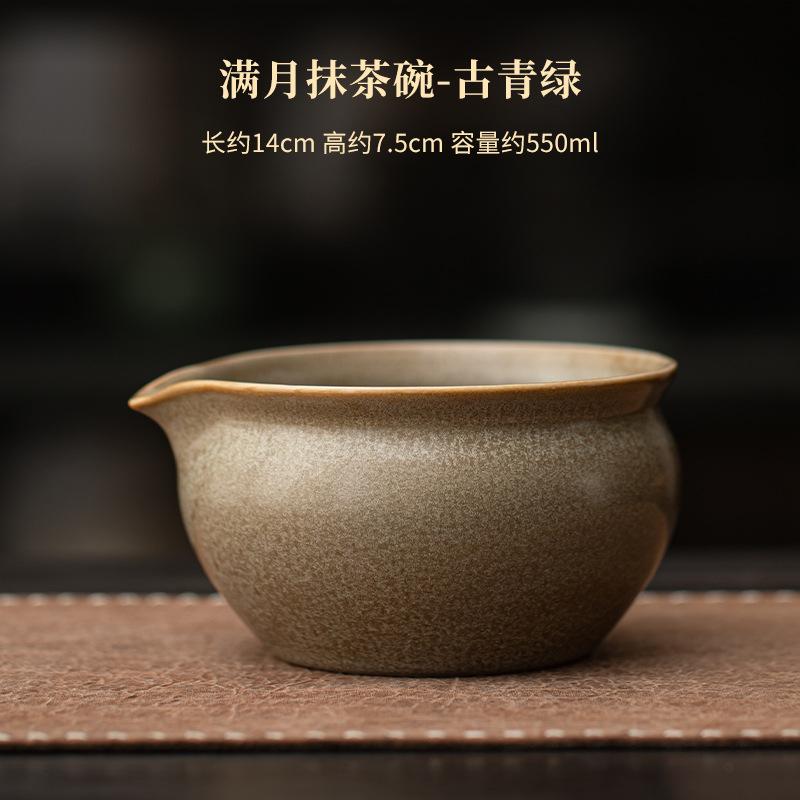 1/2/4pcs Sesame Polka Dots Tea Making Tools Matcha Bowl Tea Ripening And Lepening Japanese Tea Spoon To Make Foam And Stir Tools