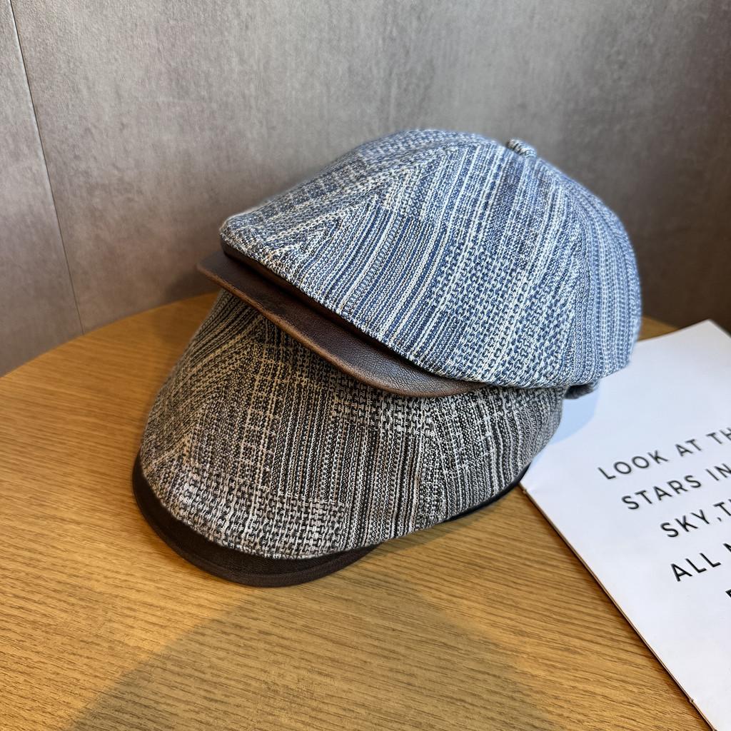 Spliced Design Minimally Striped Women Denim Casual Beret For Autumn Winter And