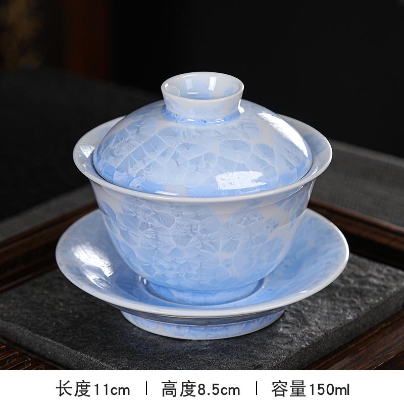 1pcs Ceramic Sancai Cover Bowl High End Household Heat-resistant Tea Bowl Chinese Tea Cup Tea Cup with Lid Teaset Accessories