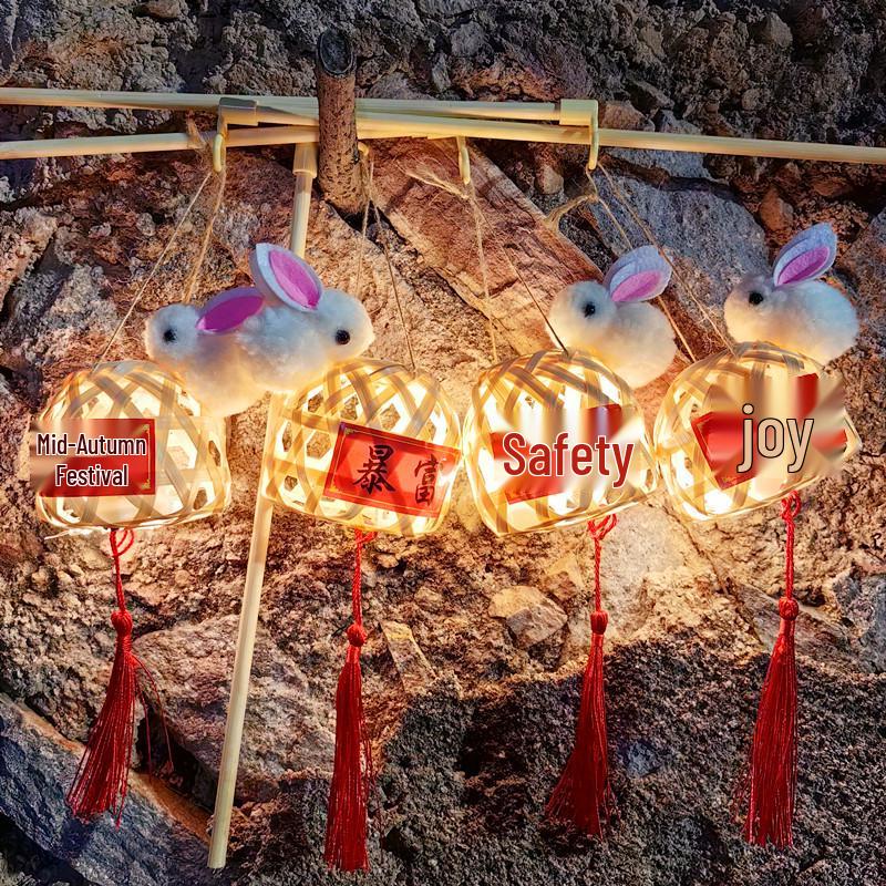 Mid-Autumn Festival Bamboo Weaving Rabbit Lantern DIY Kit, Portable Luminous Flower Lantern, Charming Ancient Chaozhou Style Decoration