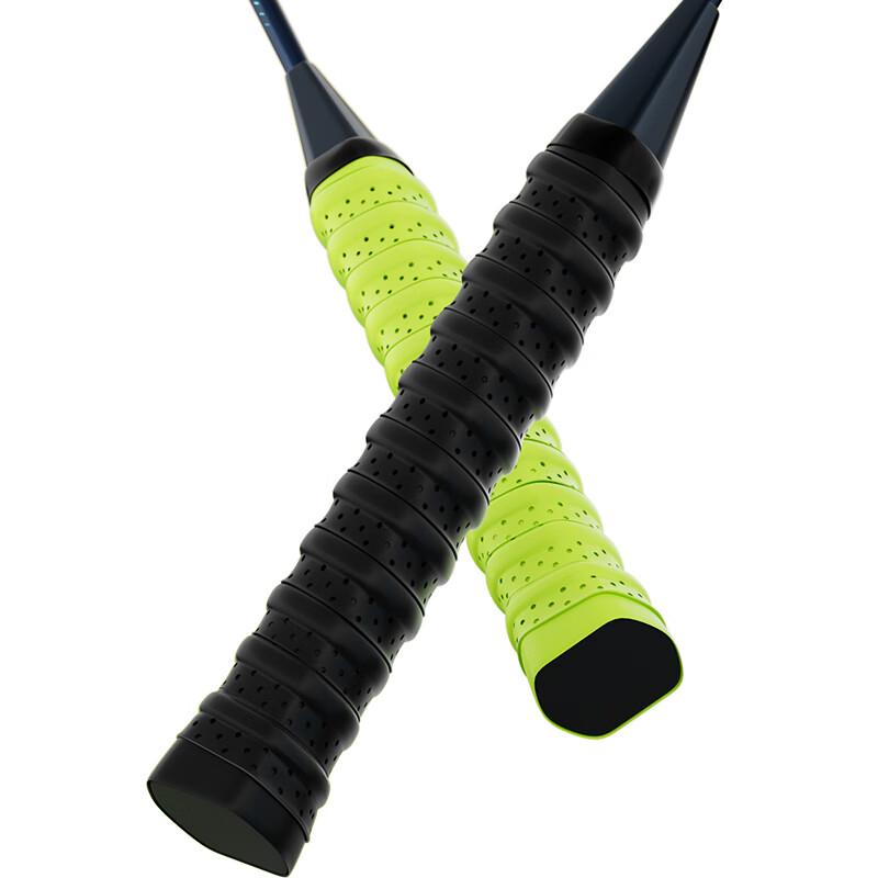 Badminton Racket Keel Overgrip